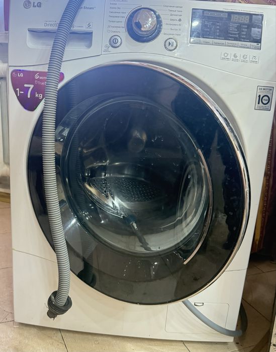 Стиральная машинка