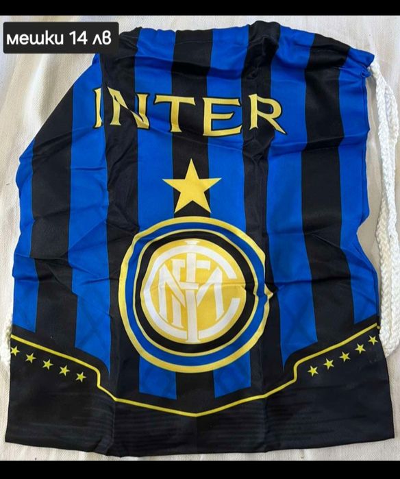 INTER детско юношески футболни екипи