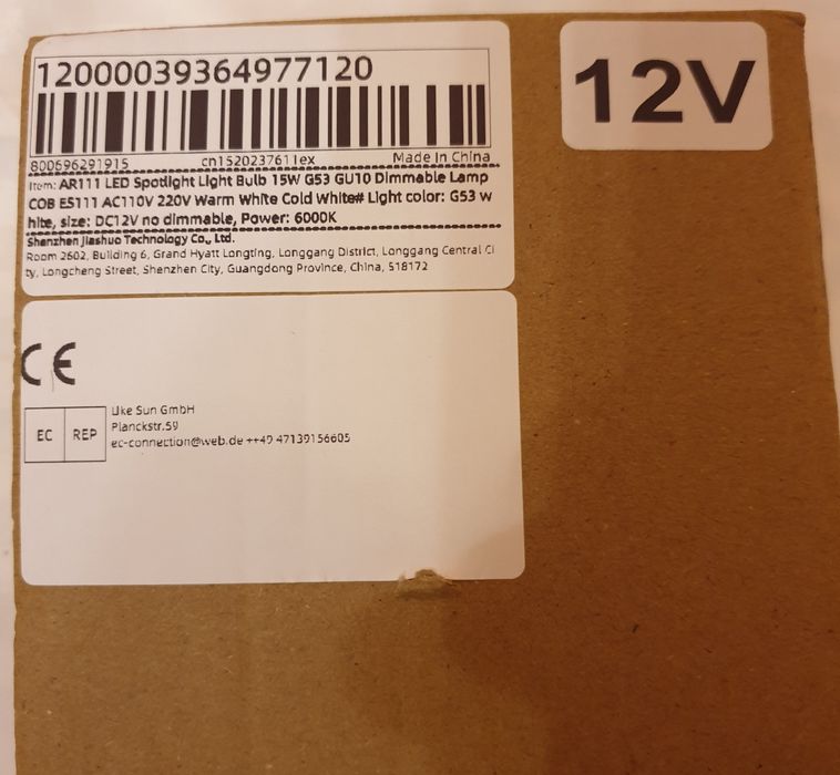 Лампа LED AR111 Lamp 15W
