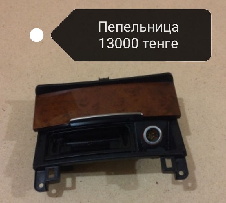 Запчасти на ауди Q7