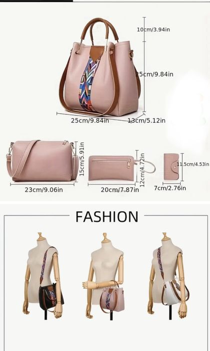 Нова уникална дамска чанта с няколко части