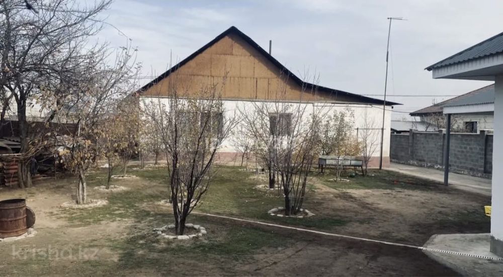 Продается дом, үй сатылады