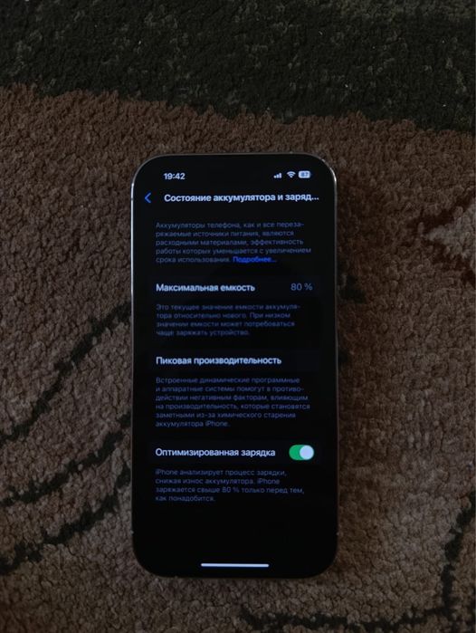 iPhone 14 Pro 256gb