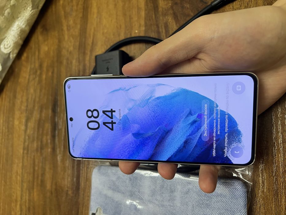 SAMSUNG S21 5G 8/256gb