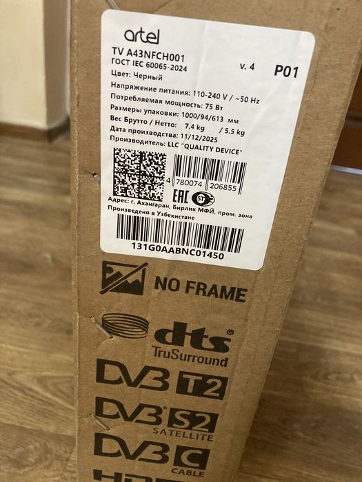 Artel tv smart 43 tali HD 1080