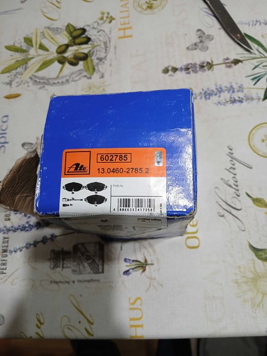 Накладки за Пасат 8 предни