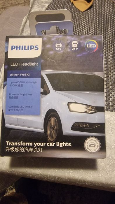 Led крушки Philips H1