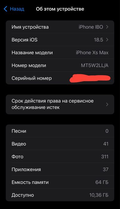 Iphone xs max karobka dakument bor xolati ideal