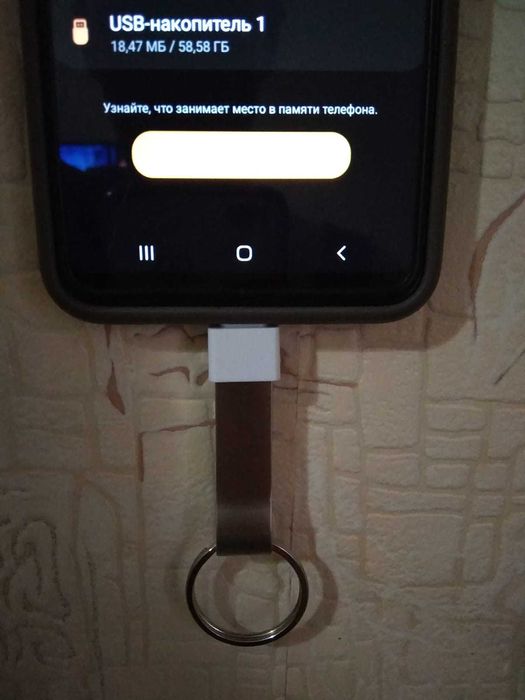 Флешка USB 64GB,