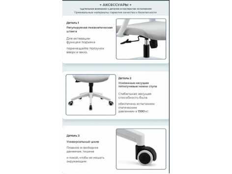 Новая кресло для офиса / Yangi ofis uchun kreslolar