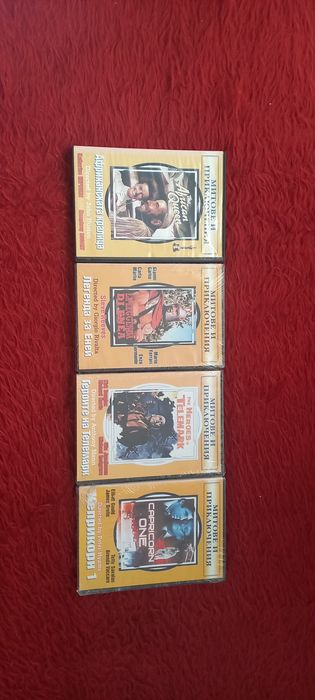 Филми на ДВД / DVD