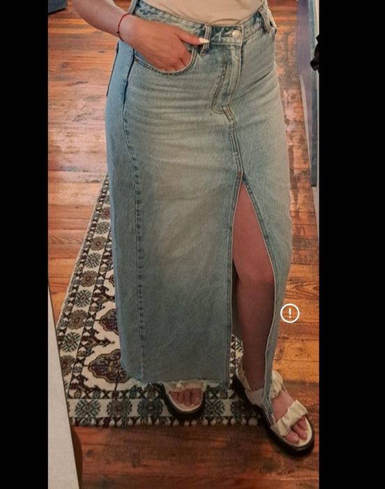 Дълга дънкова пола