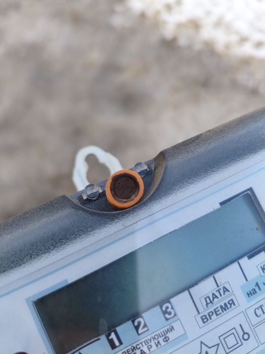 Счётчик однофазный