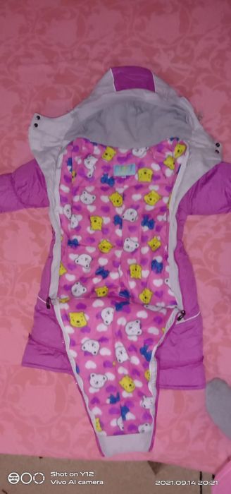 Продам комбинезон в отличном состоянии