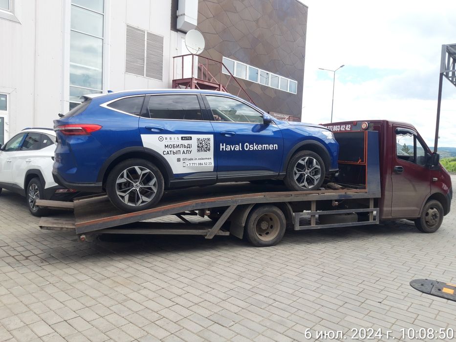 Услуги эвакуатора