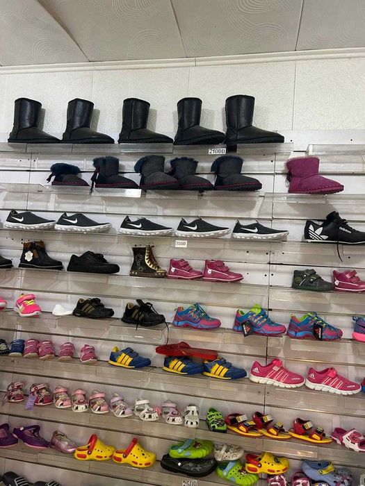 Торговое оборудование