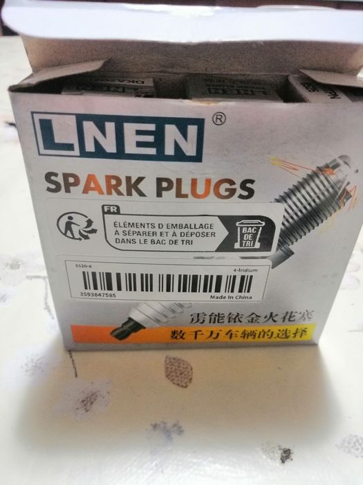 Запалителни свещи за кола