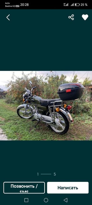 Мото сатам яки110 ,Сырым ауданы