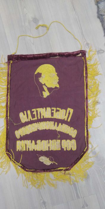 В Ы М П Е Л   в хорошем состоянии