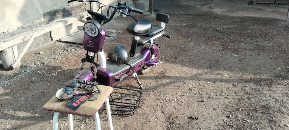 Скутер электрический