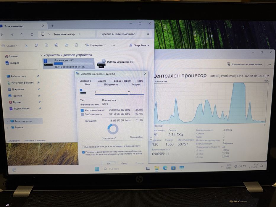 Hp pavilion 15 6GB RAM 120SSD