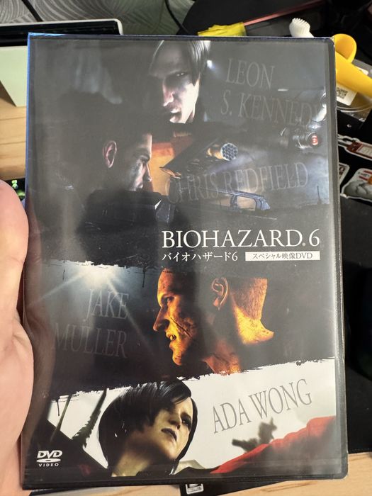 Biohazard 6 Special Package