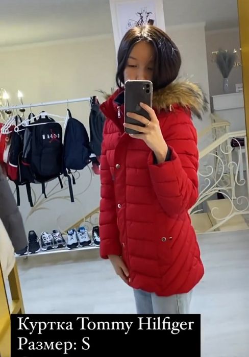 Оригинал Tommy Hilfiger S-XS