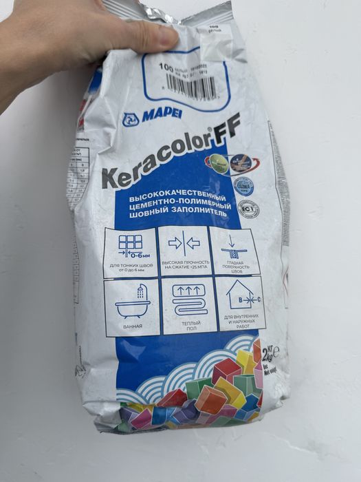 Остатки стройматериалов ДЕШЕВО