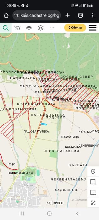 Продавам ниви в гр. Шипка