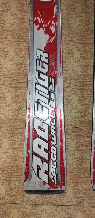 Ски volki.                      .