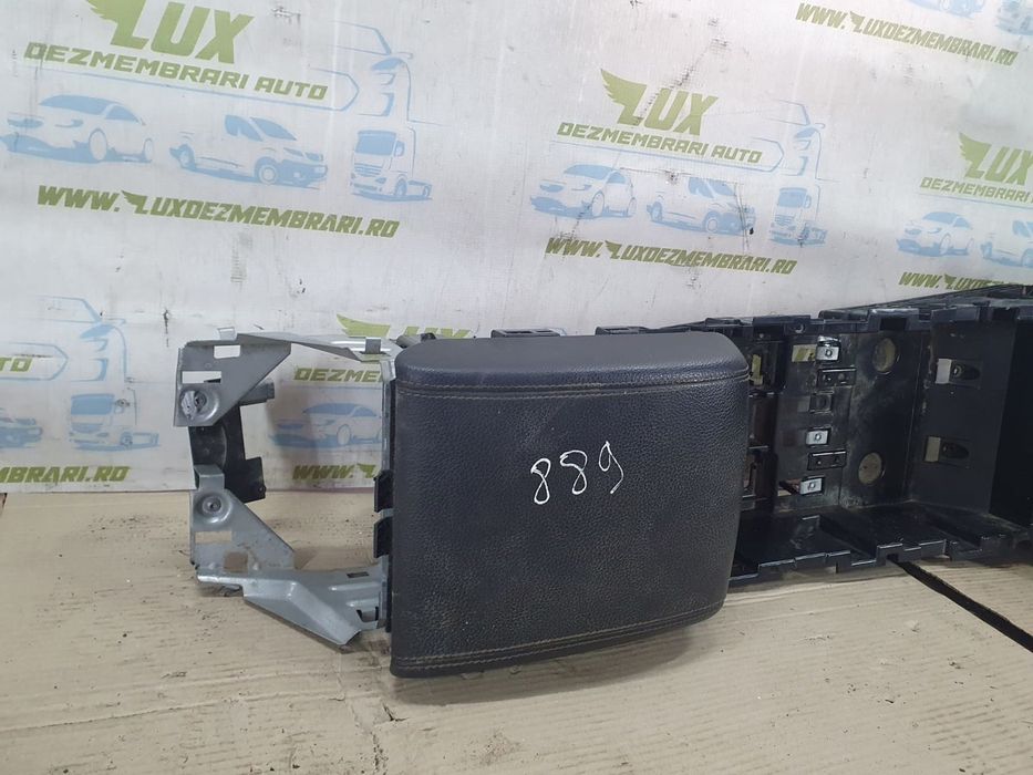 Consola centrala e129631101 Jaguar XF X250 (2007 - 2011)