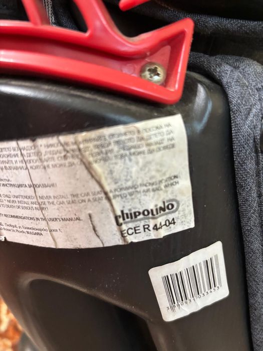 Vand scaun auto pentru copil cu isofix