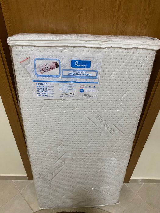 Бебешка кошара за сън и игра Cam - като нова