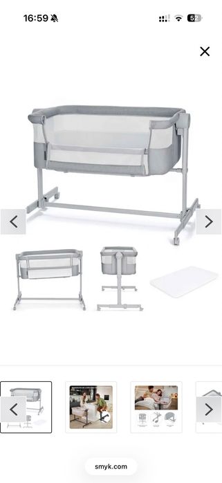 Co-sleeper Kinderkraft, Nestee Up 2, patut 2in1, Full Light Grey