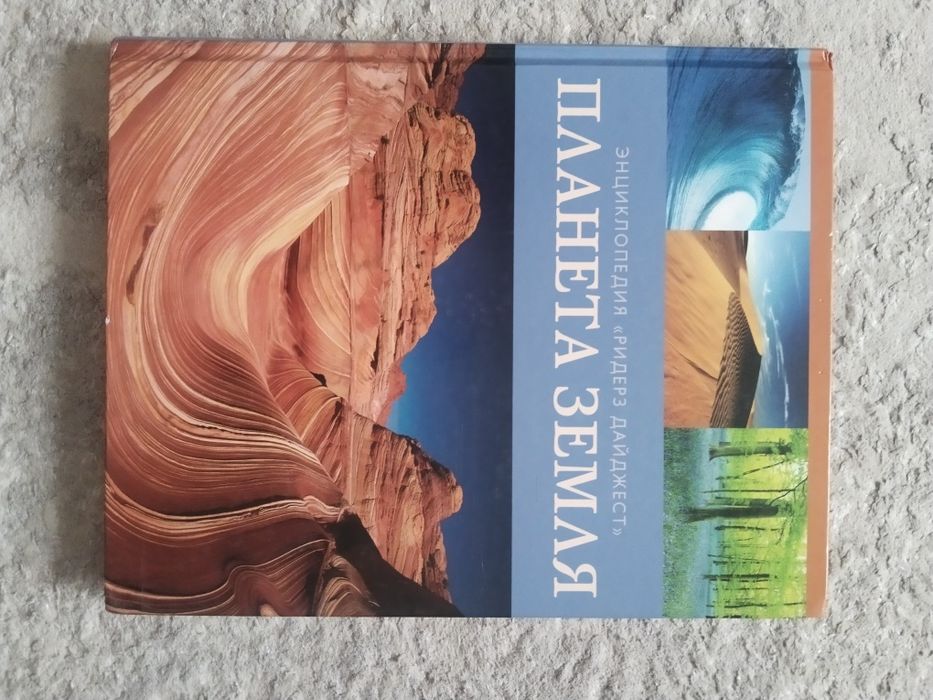 Продам книги, почти новые