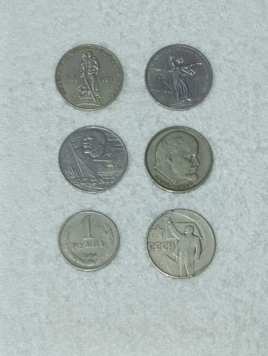 Юбилейные монеты.1 рубль. Навои,  Хамза.