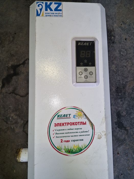 Продам электро котёл