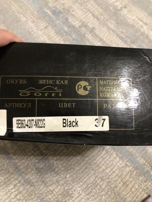 Сапоги зима натуралка