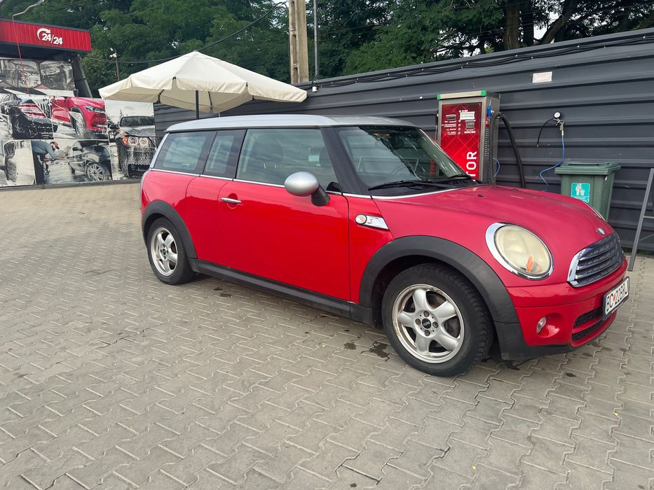 Mini couper MINI-N MN51