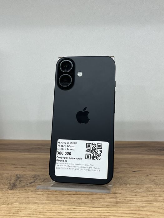 Продается iPhone 16