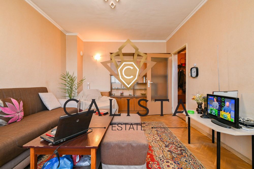 Дава се под наем Тристаен апартамент в София, Стрелбище - 85 кв.м за 650 € - Снимка #1