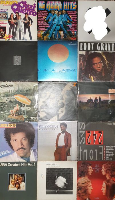 Виниловые пластинки