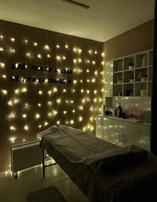 Массаж профессиональный