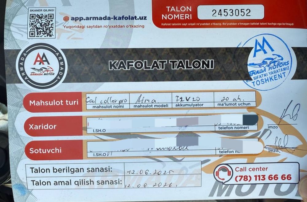 Продаётся скутер AIMA 2025г. Skuter sotiladi AIMA 2025y.