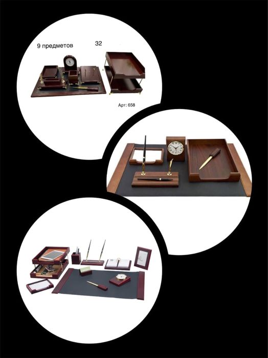 Настольный набор руководителя