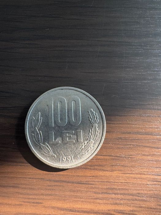 Monede vechi de colecție