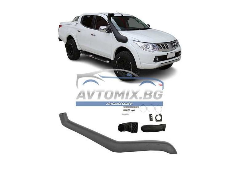 Шнорхел за Mitsubishi L200, 2005-2015 г., десен