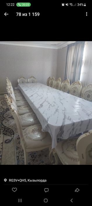 Стуля отличного качества