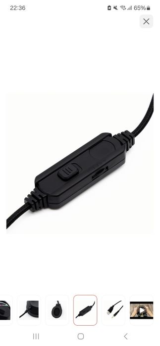 Игровые наушники