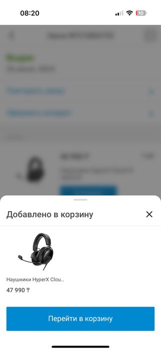 продам мощный игровой компьютер